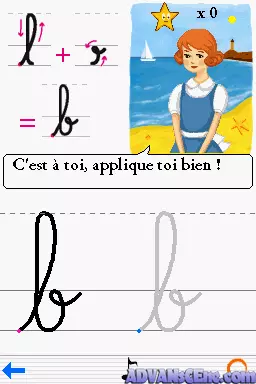 Image n° 3 - screenshots : Methode Boscher - La Journee des Tout Petits